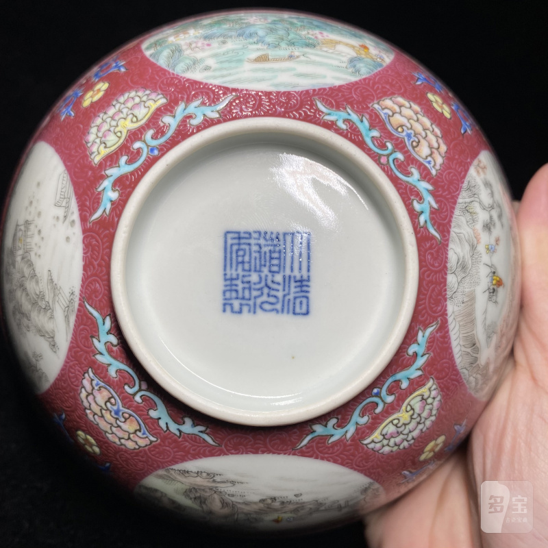 清道光 胭脂紫地轧道洋彩开光山水人物图膳碗 - 图18